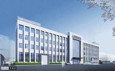 广东某纺织企业管理体系及常年管理顾问项目